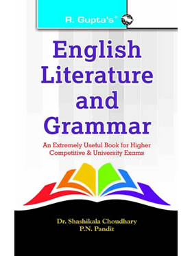 RGupta Ramesh English Literature & Grammar For Higher Competitive & University Exams English Medium